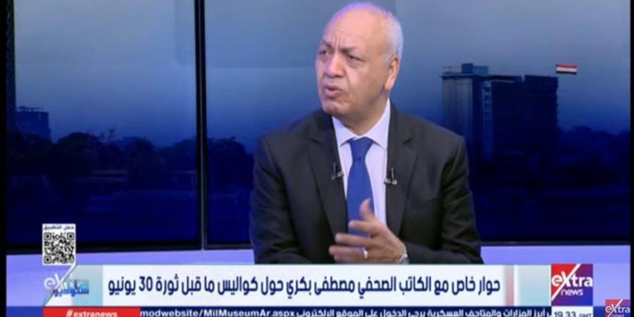 مصطفى بكري: الرئيس السيسي حمى مؤسسات الدولة من مؤامرة الإخوان