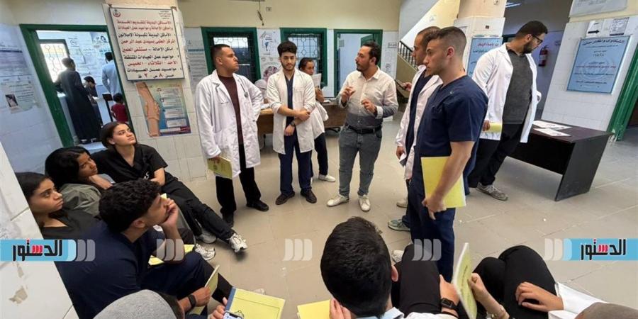 صحة مطروح: انطلاق التدريب العملي لطلاب طب الأكاديمية العربية بالمستشفيات والوحدات الصحية