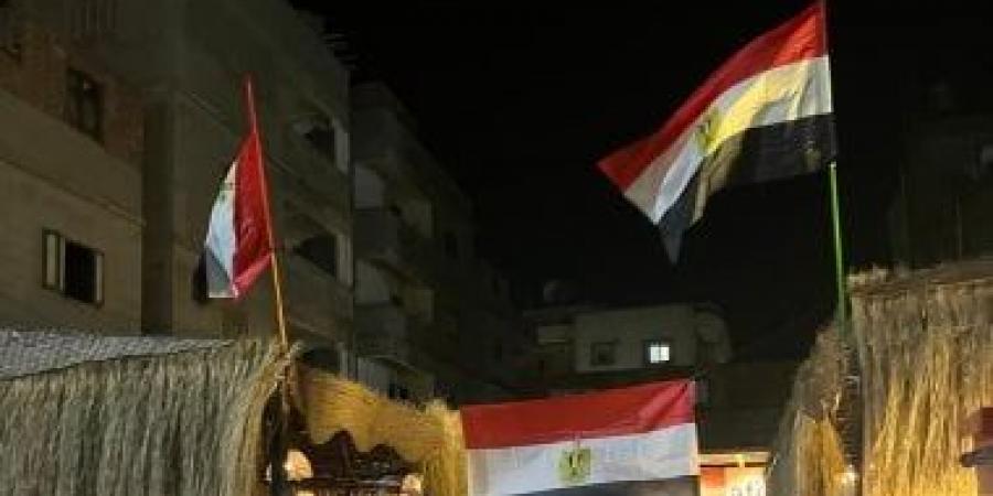 وسط الدمار أهالى غزة يعبرون عن فرحتهم بفوز منتخب مصر أمام نيوزيلندا