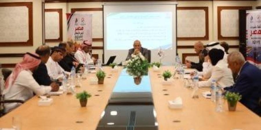 مصر تستضيف اجتماع مجلس إدارة الاتحاد العربي لألعاب القوى