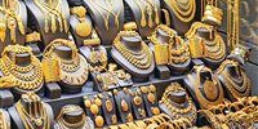 عاجل.. أسعار الذهب في مصر اليوم الإثنين