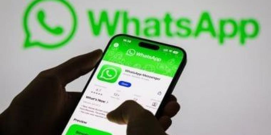 كيف يخطط واتساب لتغيير شكل محادثاتك على آيفون؟