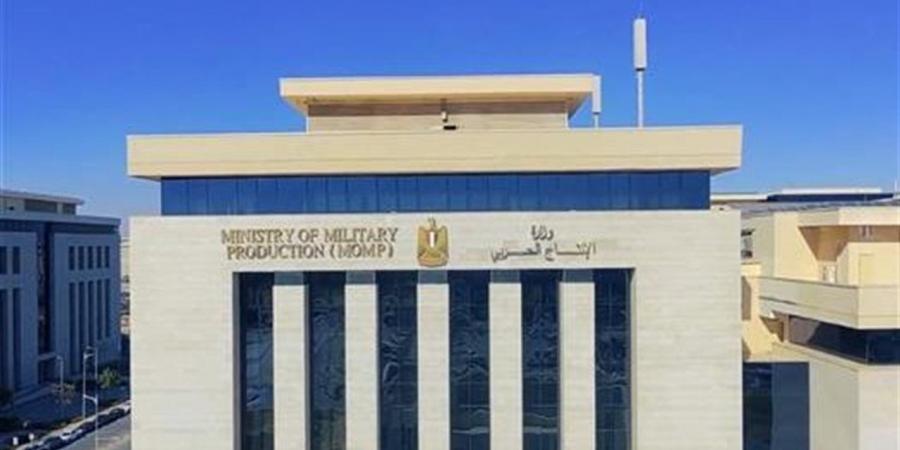 «الإنتاج الحربي» تشارك بقوة في معرض تكنولوجيا المياه والصرف 2026
