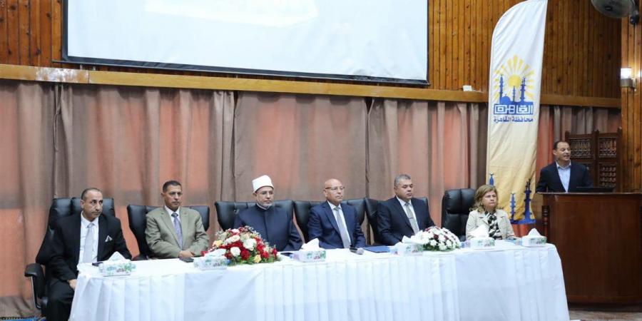 رئيس جامعة الأزهر ومحافظ القاهرة يفتتحان برنامج تأهيل الكوادر الإدارية