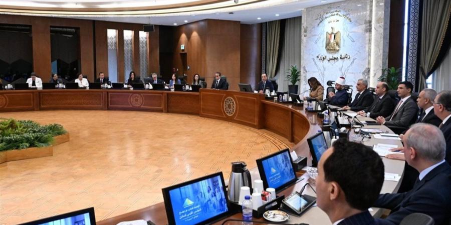 مؤشرات إيجابية: خفض معدل الإنجاب إلى 2.34 طفل في نهاية 2025