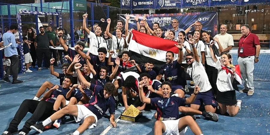 مصر تتوج بكأس أفريقيا الأولى لناشئي البادل