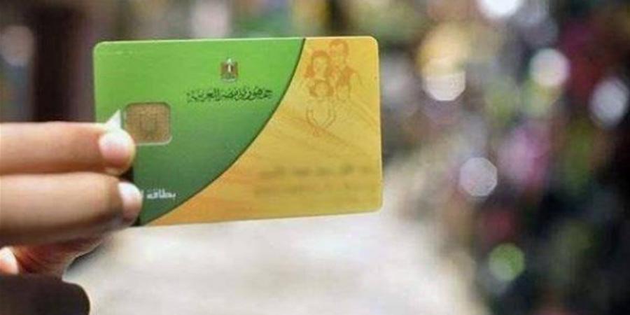 "بقالين": نجاح المنظومة الجديدة للدعم مرهون بقدرتها على حماية القوة الشرائية للمواطن