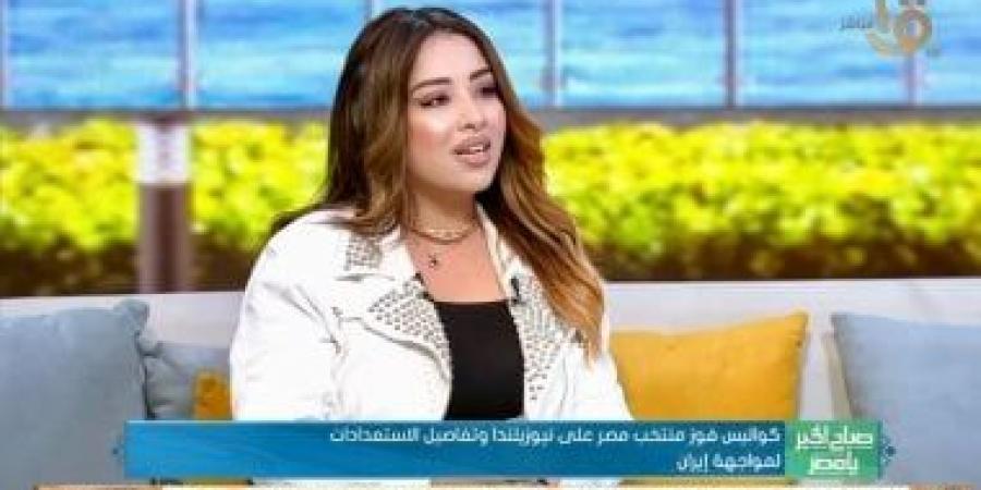 ندى مجاهد لـ صباح الخير يا مصر: حسام حسن مدير فنى جرىء.. ومصيرنا فى إيدينا