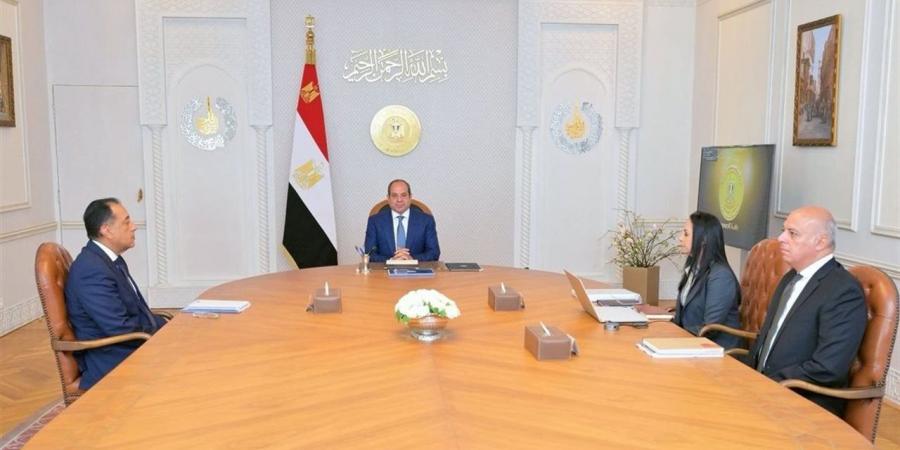 الرئيس السيسى يتابع مُستجدات جهود حوكمة وتحديث منظومة الدعم والحماية الاجتماعية