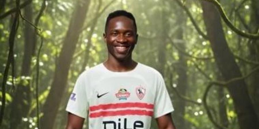 الزمالك يبحث عن عروض لتسويق أوشينج رغم قرار الإيقاف التأديبى