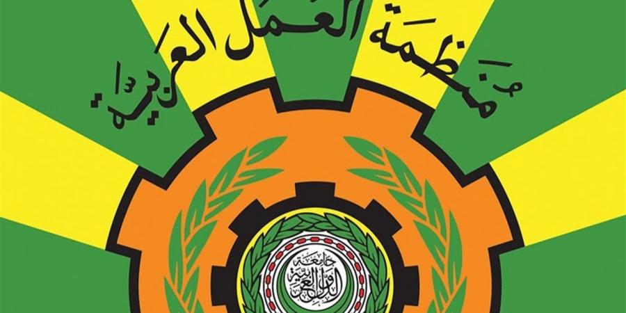 منظمة العمل العربية تناقش تأثير حرب المعلومات على الاستقرار الاقتصادي والاجتماعي بمشاركة 14 دولة