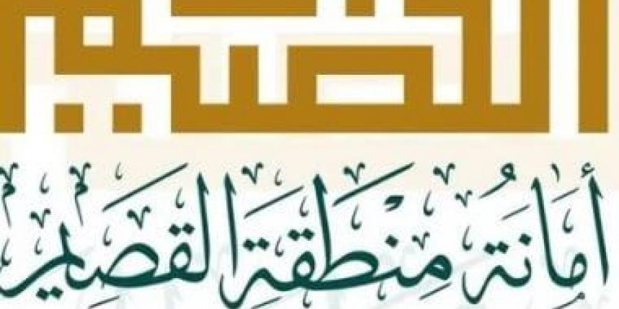 أمانة القصيم تفعل الإشارات الذكية بتقنيات الذكاء الاصطناعي في تقاطع حيوي بمدينة بريدة