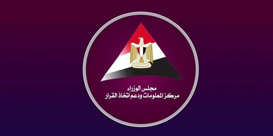 توقعات بارتفاع حجم سوق اقتصاد المبدعين عالميًا إلى 314 مليار دولار خلال 2026