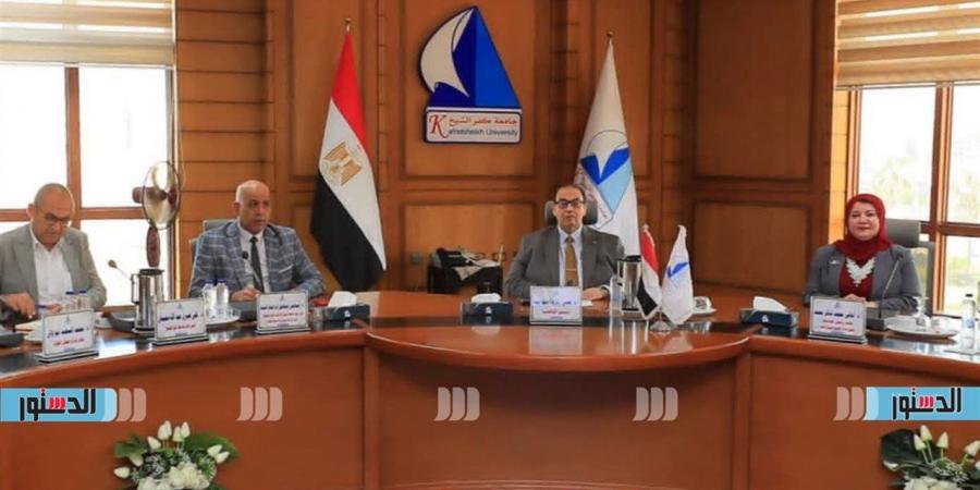 جامعة كفرالشيخ تناقش خطط التحديث والارتقاء بالأداء المؤسسي خلال يونيو 2026
