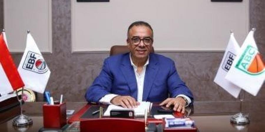 اتحاد السلة يعلن مواعيد انطلاق الموسم الجديد