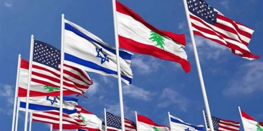اليوم.. انطلاق الجولة الرابعة من المفاوضات بين لبنان وإسرائيل في واشنطن
