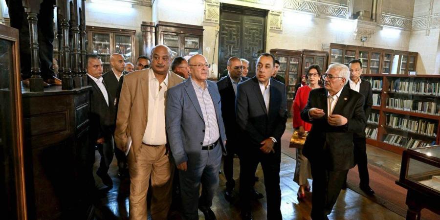 بعد زيارة رئيس الوزراء.. ماذا تضم الجمعية الجغرافية المصرية؟