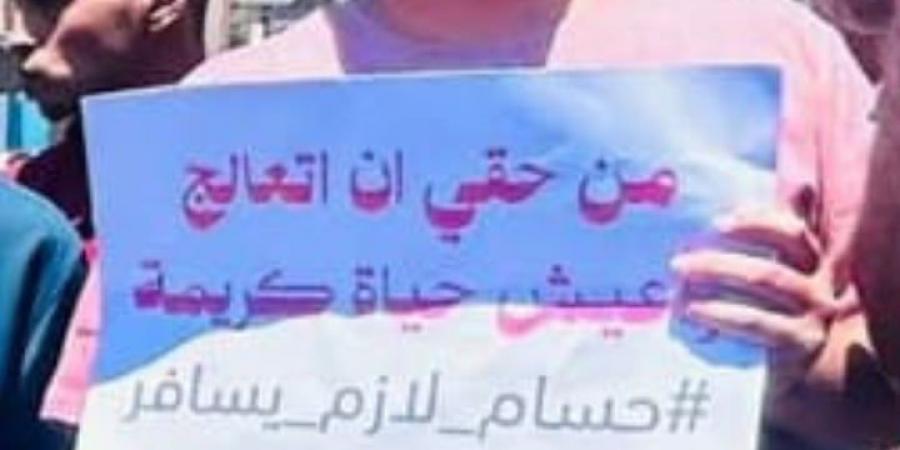 عائلة فلسطينية تتشبث بإنقاذ جريحها الأخير حسام أبو العلا بالعلاج خارج غزة