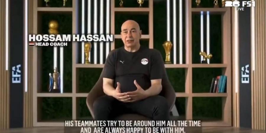 حسام حسن: محمد صلاح من أعظم اللاعبين في تاريخ مصر وتأثيره يتجاوز المستطيل الأخضر