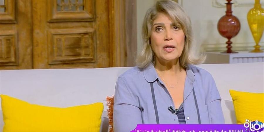 عايدة فهمي تكشف عن أصعب التجارب التي مرت بها بعد رحيل شقيقها