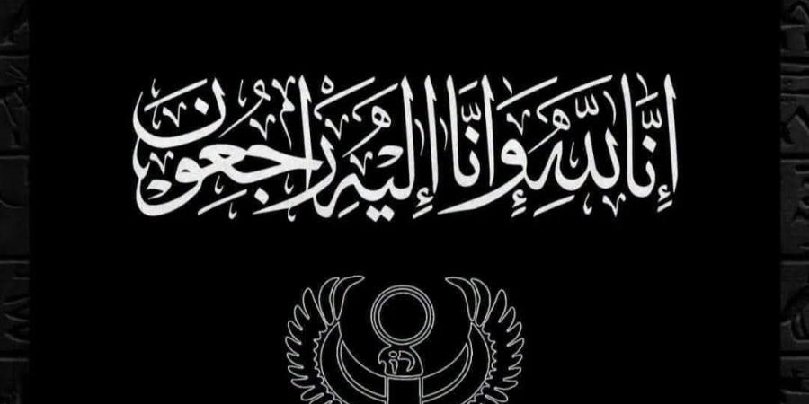 النادي المصري ينعى لاعبه السابق ممدوح إبراهيم
