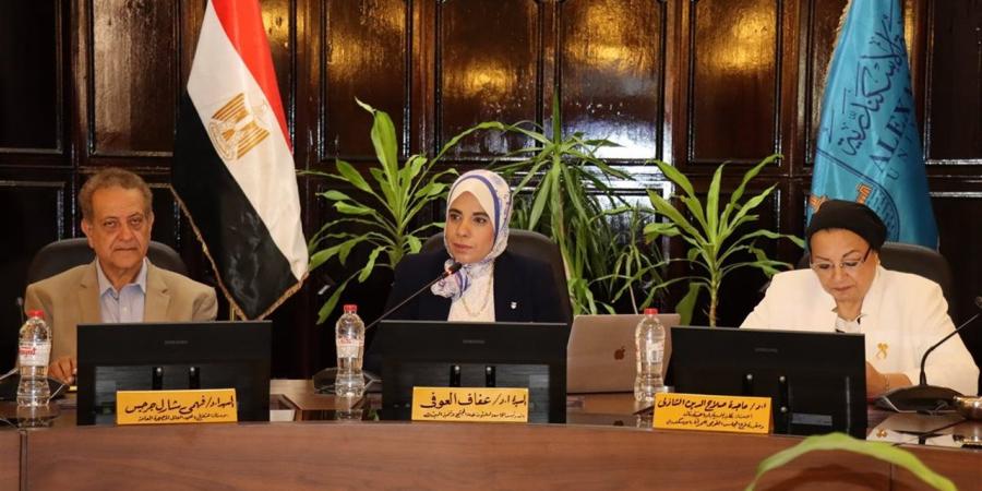 مجلس جامعة الإسكندرية يبحث تطوير منظومة متابعة جودة الخدمات الطبية بالمستشفيات