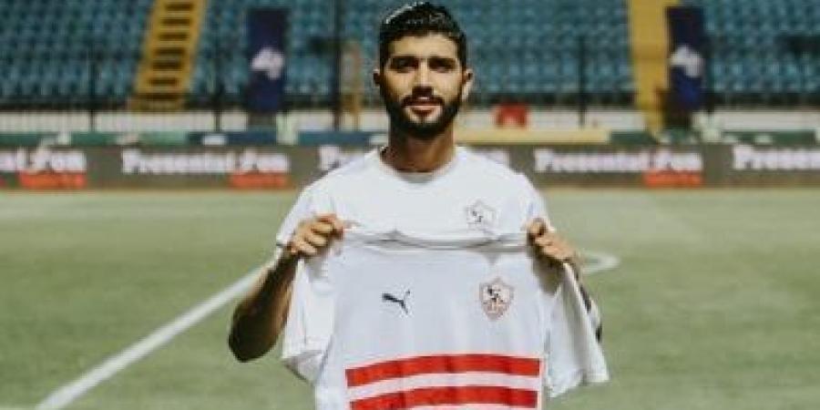 الزمالك ينهى أزمة مستحقات فرجانى ساسى لاعب الفريق السابق