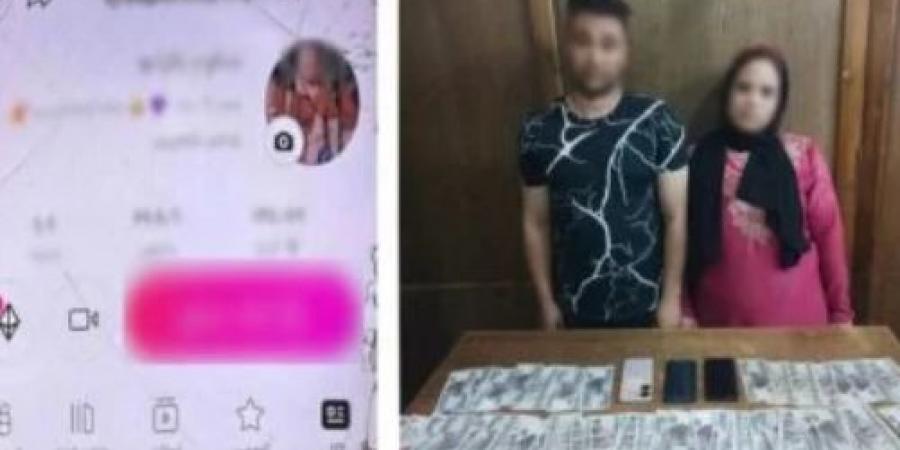 ضبط صانعة محتوى وزوجها ترقص بملابس خادشة للحياء