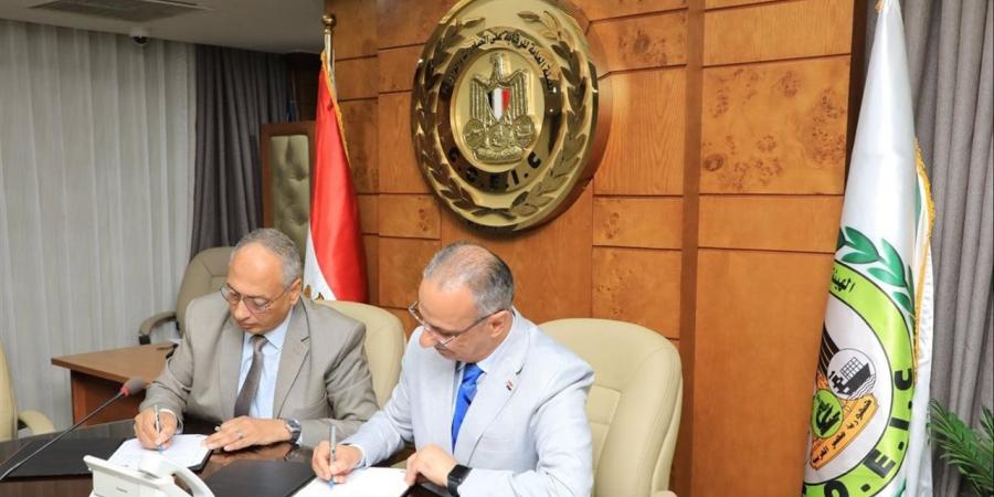 توقيع بروتوكول تعاون بين الرقابة على الصادرات والواردات وجهاز تنمية التجارة الداخلية