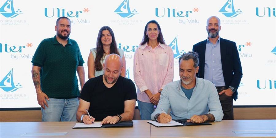 "Ulter من ڤاليو" وشراع البحر الأحمر تتعاونان لإتاحة الإبحار الشراعي وامتلاك اليخوت