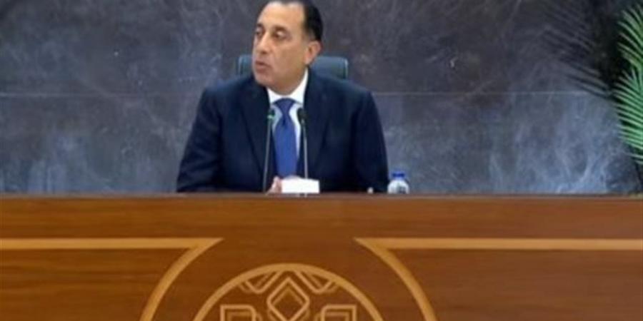 مدبولي: الحكومة تضع المواطن على رأس أولوياتها وتحرص على عدم تحميله أعباء إضافية