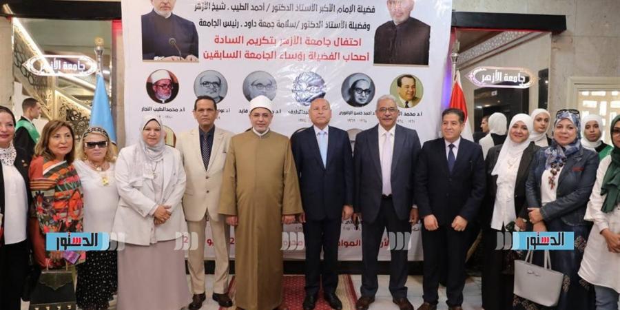 محافظ القاهرة يشهد احتفالية الأزهر لتكريم الطلبة المتفوقين