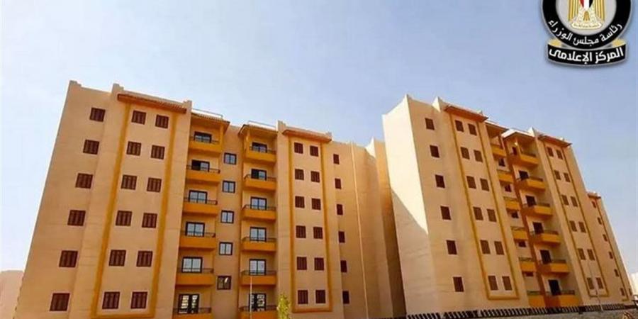 سكن لكل المصريين 2026.. أماكن شراء كراسة الشروط وخطوات الحجز