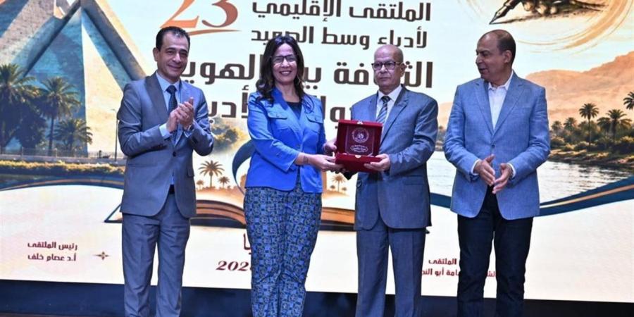 هشام عطوة: الثقافة خط الدفاع الأول عن الهوية في مواجهة التحولات المتسارعة