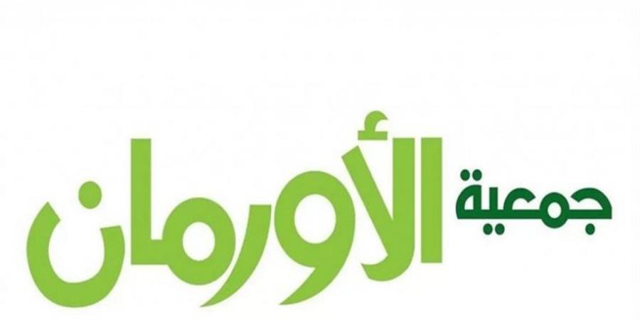 الأورمان تقدم خدمات طبية واجتماعية لـ1638 مستفيدًا في الفيوم وكفر الشيخ والمنوفية