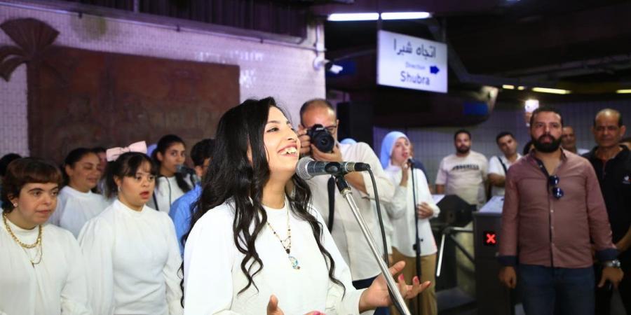دار الأوبرا المصرية تُضيء محطة "الشهداء" التبادلية بعروض فنية وغنائية مبهرة