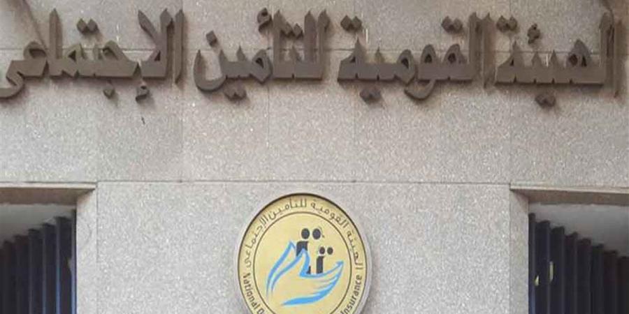 التأمينات الاجتماعية: 70 مليار جنيه التكلفة السنوية لزيادة المعاشات الجديدة
