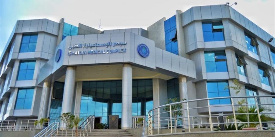 مجمع الإسماعيلية الطبي يواصل برنامجه العلمي لرفع كفاءة الفرق الطبية