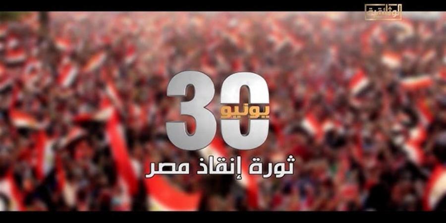 «عدسة يونيو».. أحمد المالكي يروي كواليس توثيقه لأحداث 30 يونيو