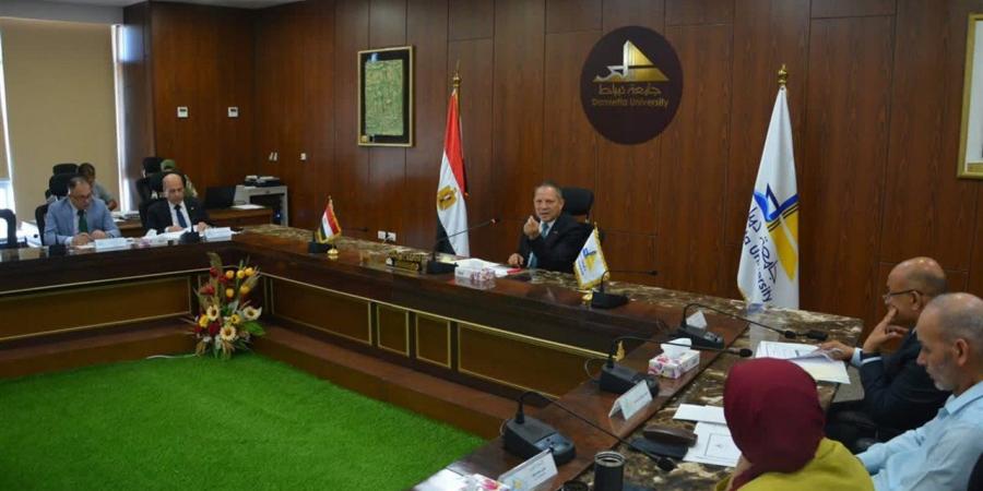 مجلس جامعة دمياط يبحث الاستعداد المبكر لاستقبال العام الداسي الجديد