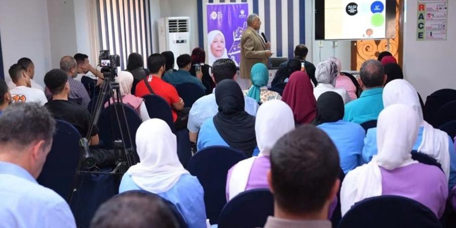 عضو التحالف الوطني تنظم ندوة توعوية بمناسبة اليوم العالمي