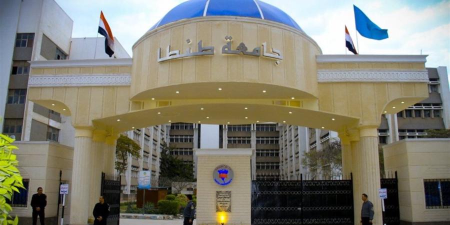 رعاية الطلاب بجامعة طنطا تعلن فتح باب الاشتراك في معسكر بلطيم الصيفي لعام 2026