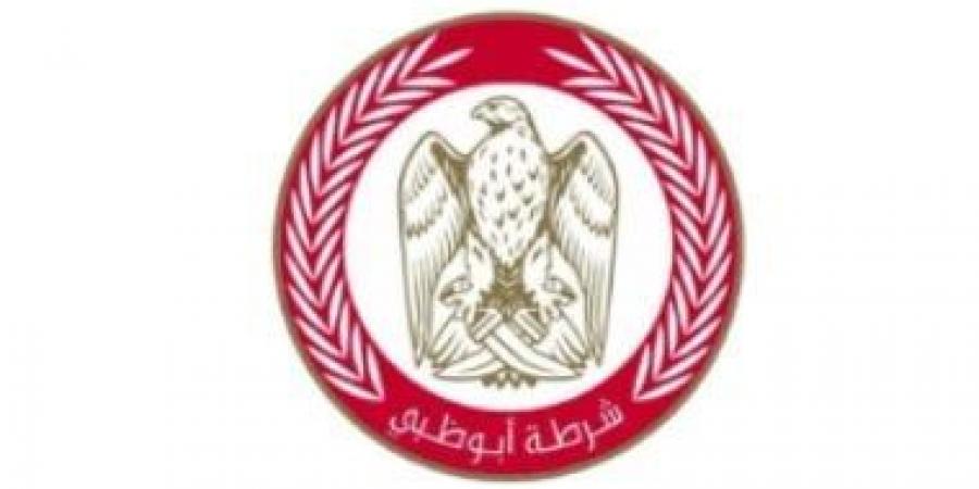 حريق فى سوق السجاد قرب ميناء زايد.. وشرطة أبو ظبي تتعامل مع الحادث