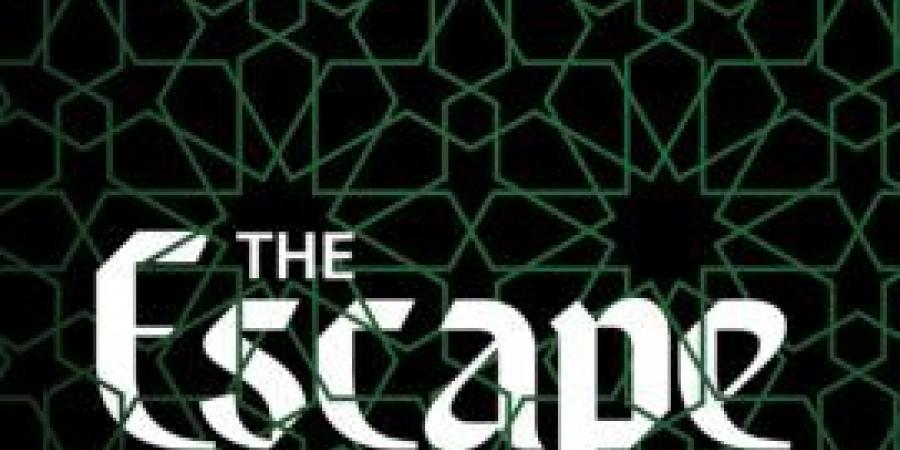 رواية "Transcription" تفوز بجائزة أورويل للرواية السياسية