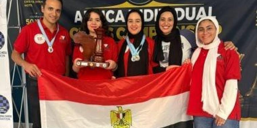 منتخب مصر يحصد 4 ميداليات فى بطولة أفريقيا للشطرنج ببتسوانا