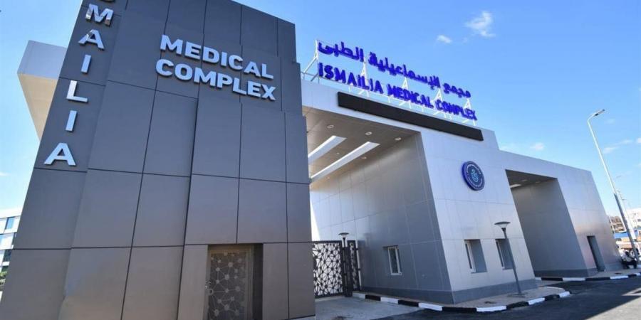 خطة متكاملة لتطوير الأداء الأمني داخل مستشفيات الرعاية الصحية بالإسماعيلية
