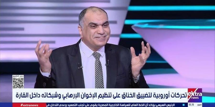 باحث: استثمارات الغرب تمثل العمود الفقري لشبكة تمويل الجماعة الإرهابية