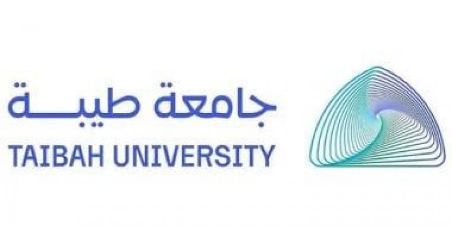 جامعة طيبة تسجل حقوق مؤلف لتطبيق الصيدلة الرقمية
