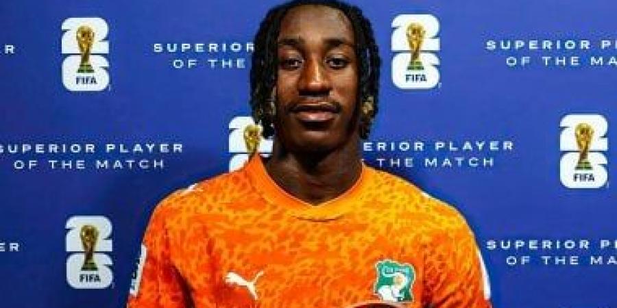 يان ديوماندي يدخل تاريخ كوت ديفوار.. أصغر «صانع أهداف» في كأس العالم