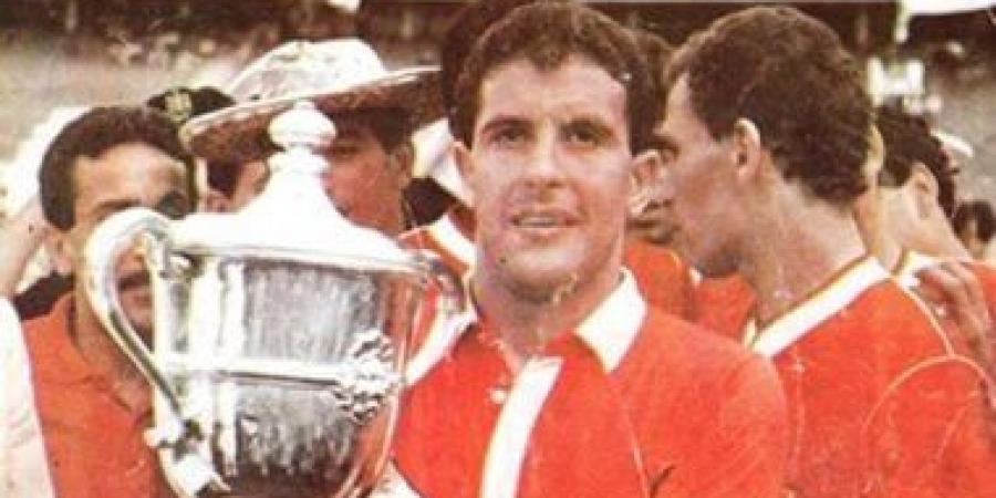 ذكرى نهائي القمة.. كيف احتفظ الأهلي بكأس مصر على حساب الزمالك فى 1992؟